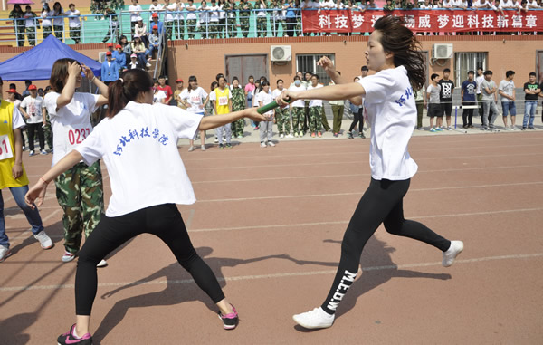 我院隆重召开2015春季运动会