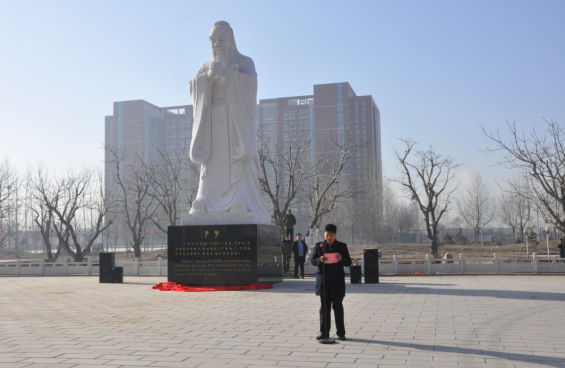 威尼斯官网隆重举行孔子雕像揭幕仪式