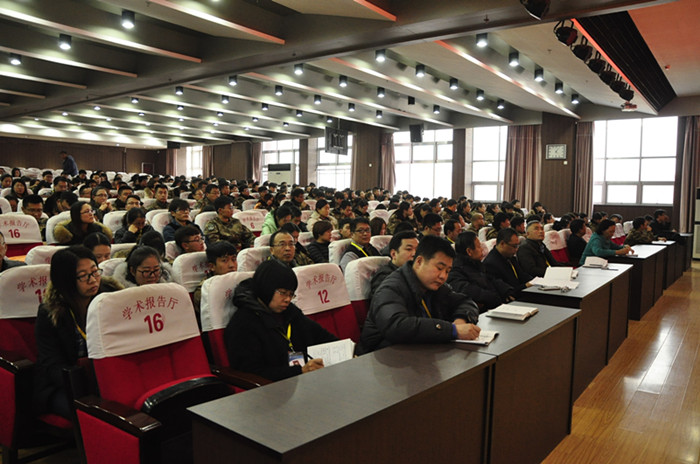 威尼斯官网举办学习贯彻党的十八届六中全会精神专题报告