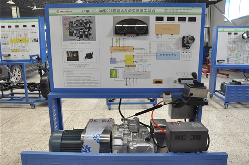 自动变速器理实一体化实验室