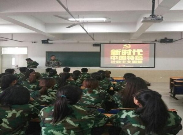 威尼斯官网掀起学习十九大精神热潮