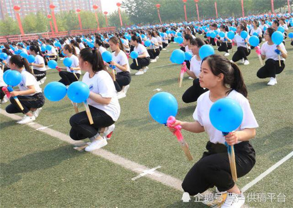 我院千人团体操再圆“青春梦”