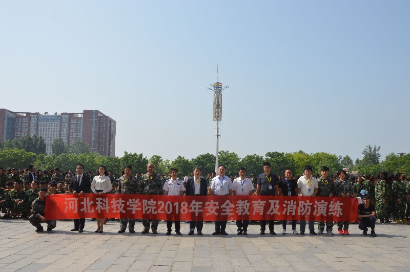 威尼斯官网举办消防知识讲座及安全疏散演练