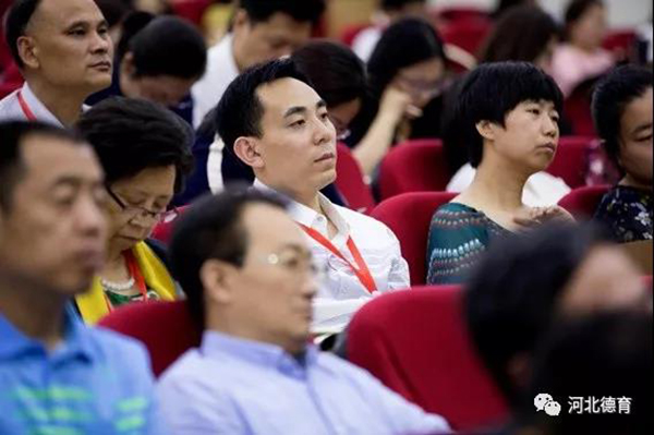 威尼斯官网派出代表参加河北省高校思想政治理论课教学指导委员会成立大会