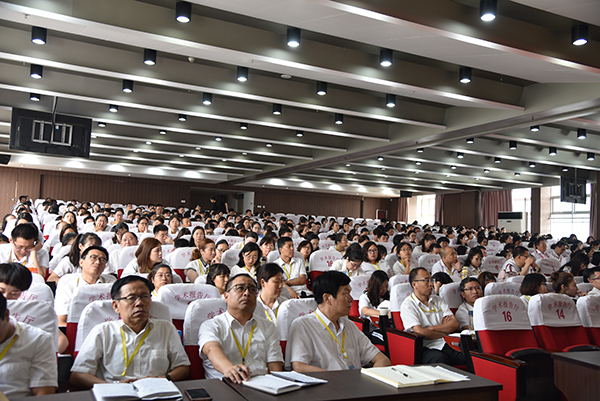 魏志方教授应邀来外围买球十大平台作《如何做好教学设计》报告