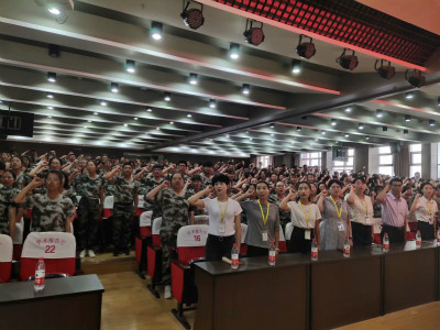 我院顺利召开2019级新生入学教育暨师生见面会