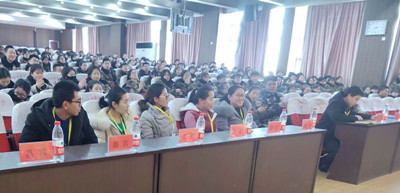 护理与健康学院2019-2020年度表彰大会