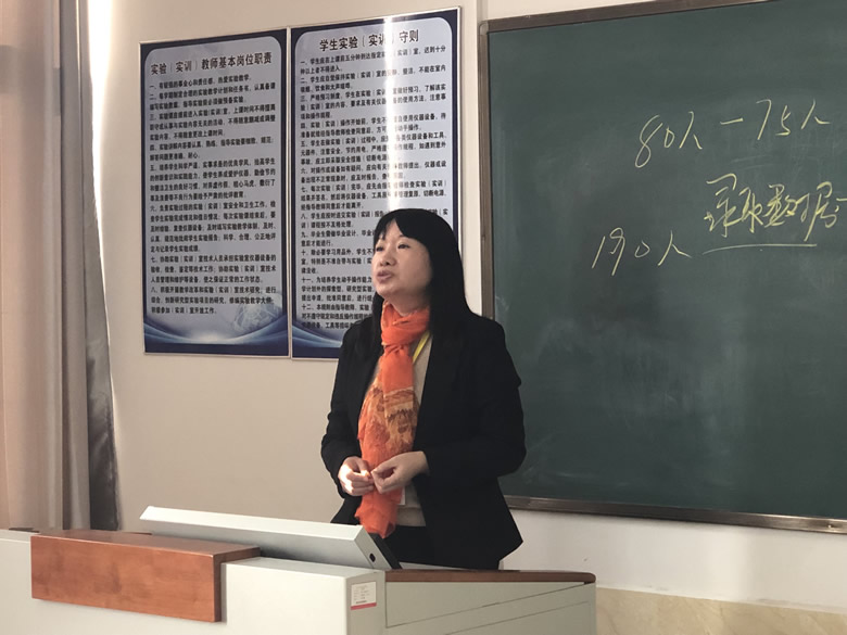 威尼斯官网召开2020年学工系统培训动员会暨学工系统 专题培训会