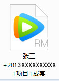 威尼斯886699关于调整2020年艺术类舞蹈表演专业校考的公告