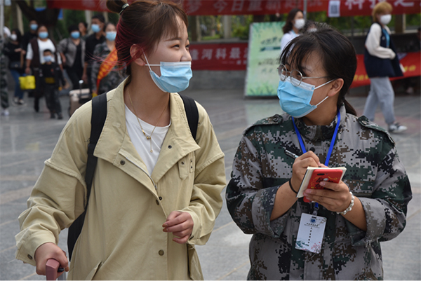 口碑好的外围平台体育喜迎2020级新生入学