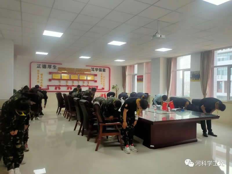 口碑好的外围平台体育学管系统召开第十二周学生管理工作周例会