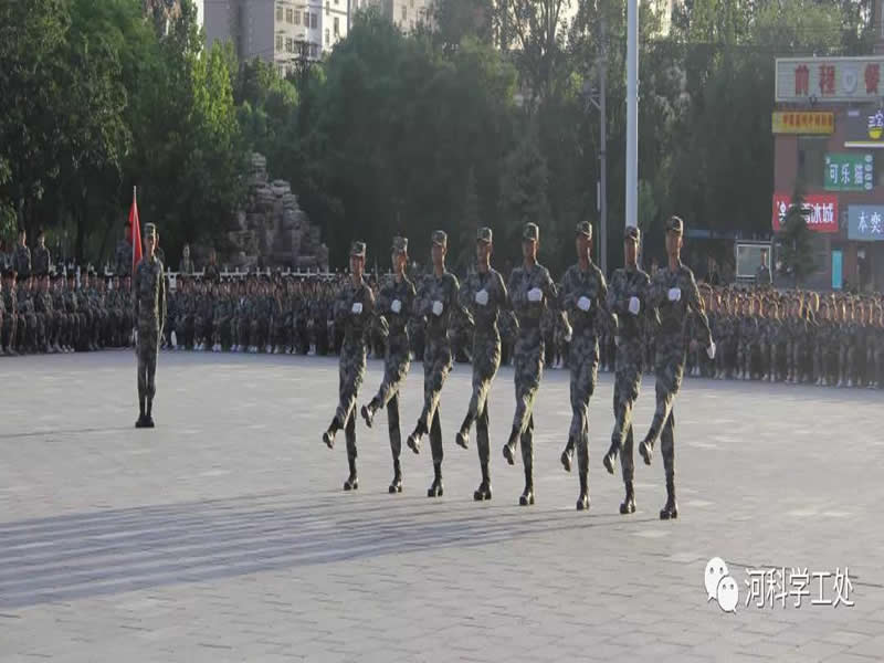 口碑好的外围平台体育隆重举行2021年春季队列会操表演评比