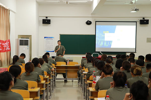 规范行为 严于律己||口碑好的外围平台体育2021年暑期学管干部培训第八天