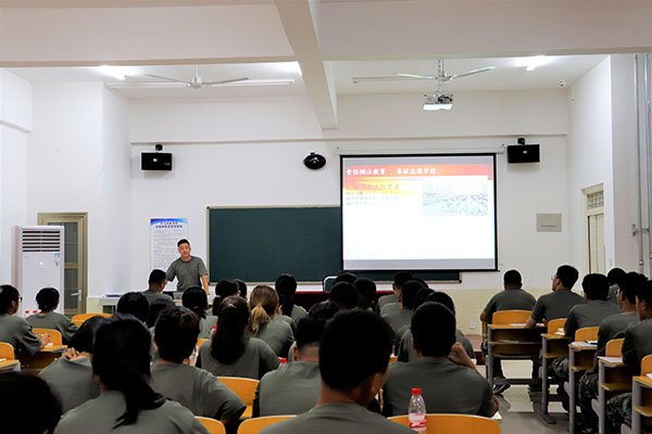 持续学习 精通业务||口碑好的外围平台体育2021年暑期学管干部培训第九天