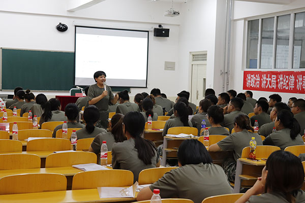 夯实技能 稳步提升||口碑好的外围平台体育2021年暑期学管干部培训第十天