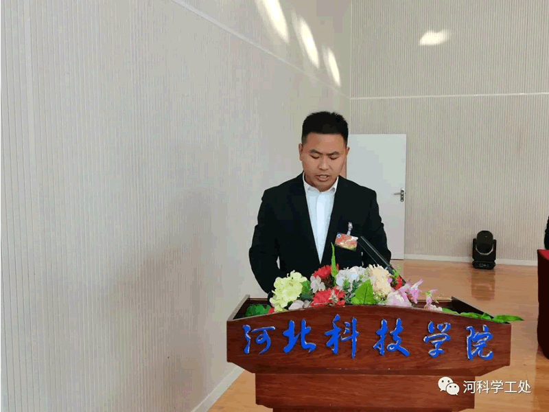 威尼斯886699隆重召开第二次学生代表大会