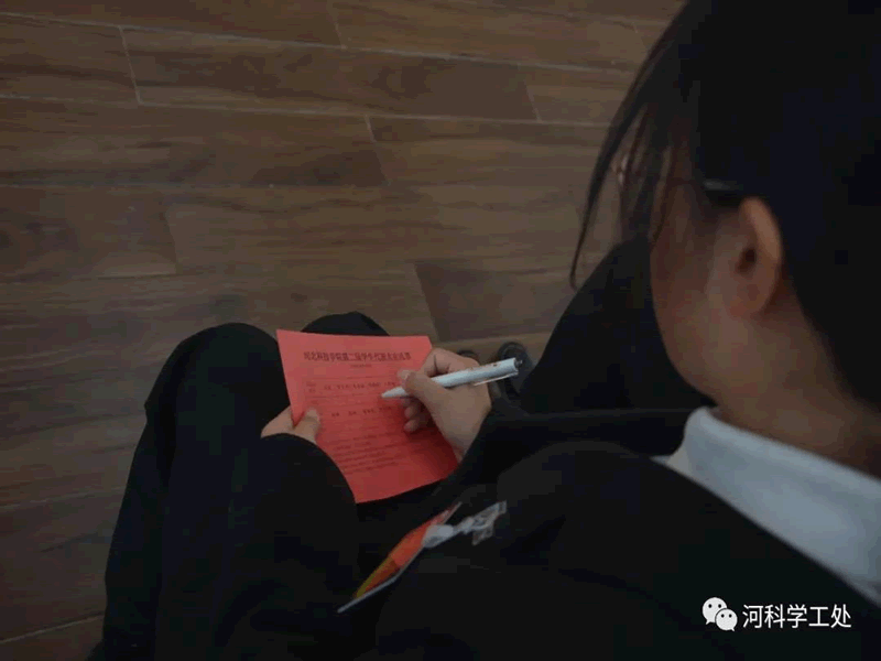 威尼斯886699隆重召开第二次学生代表大会