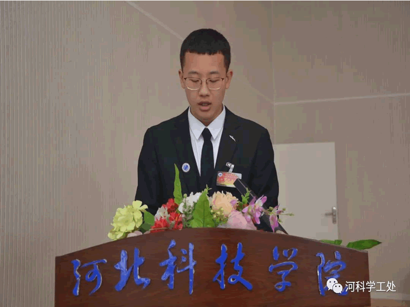 威尼斯886699隆重召开第二次学生代表大会