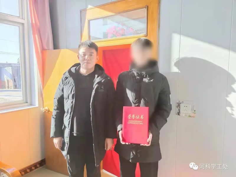 访出师生真情意，架起家校连心桥||威尼斯8866992021年寒假大家访工作圆满完成