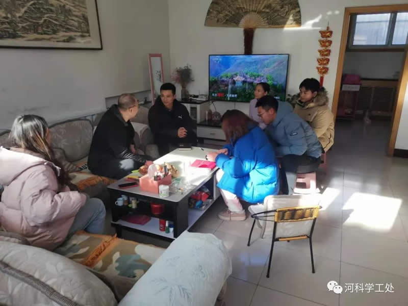 访出师生真情意，架起家校连心桥||威尼斯8866992021年寒假大家访工作圆满完成