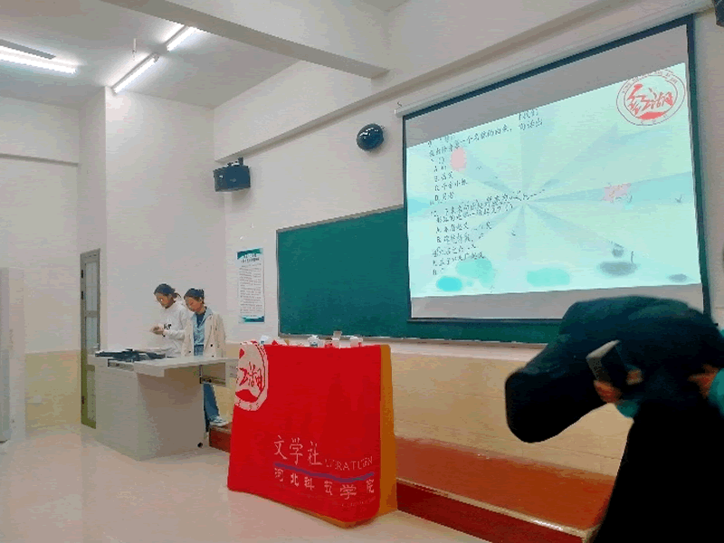 威尼斯886699红湖文学社举办 “传中华之精髓，颂国学之经典”活动