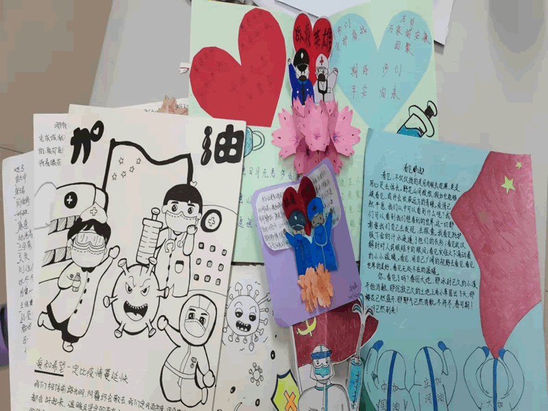 威尼斯886699社团指导中心爱心学社“战疫情，送祝福”