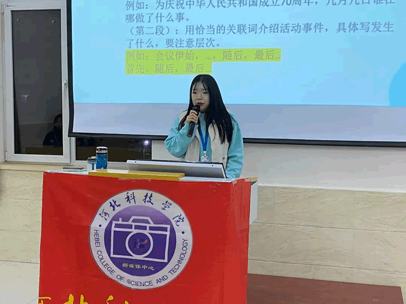 威尼斯886699成功举办“不负韶华，书写精彩篇章”新闻写作交流会活动