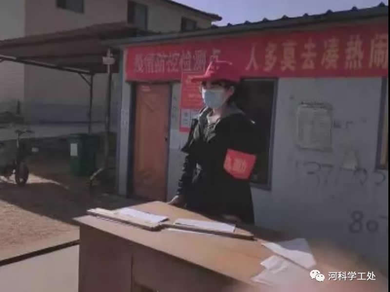 威尼斯886699大学生“返家乡”社会实践志愿服务风采展示（四）