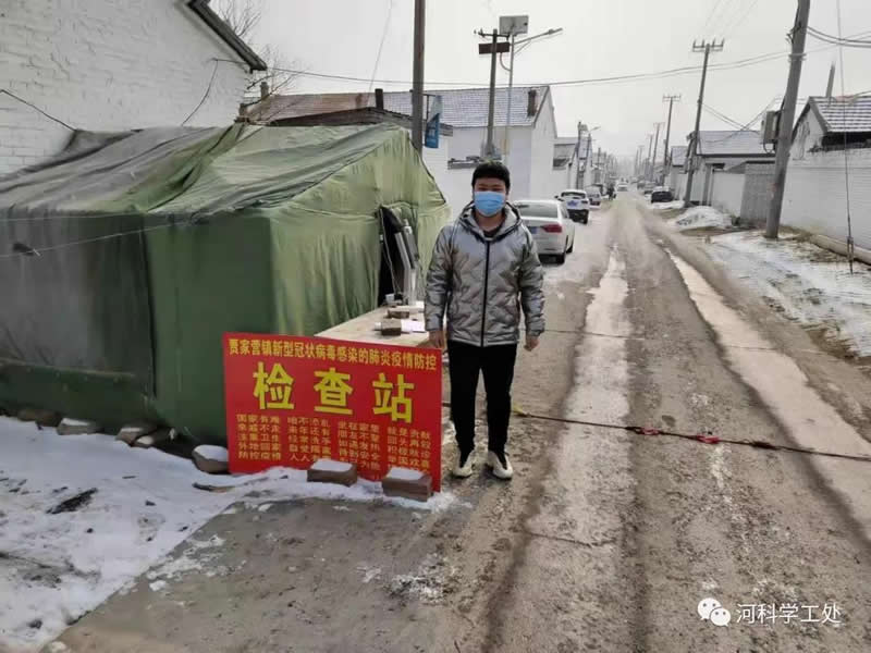 威尼斯886699大学生“返家乡”社会实践志愿服务风采展示（四）