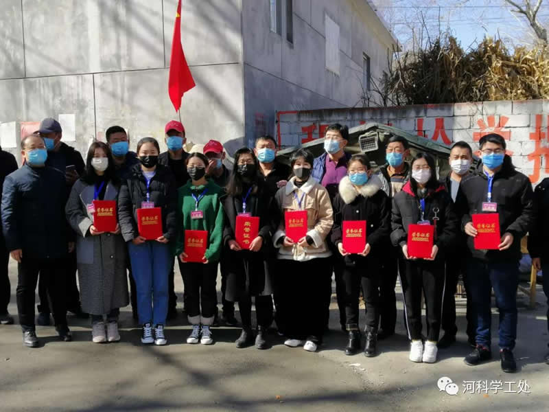 威尼斯886699大学生“返家乡”社会实践志愿服务风采展示（七）