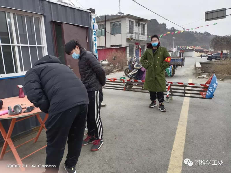 威尼斯886699大学生“返家乡”社会实践志愿服务风采展示（七）