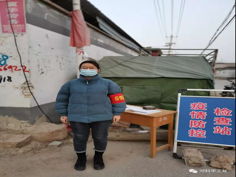 威尼斯886699大学生“返家乡”社会实践志愿服务风采展示（八）