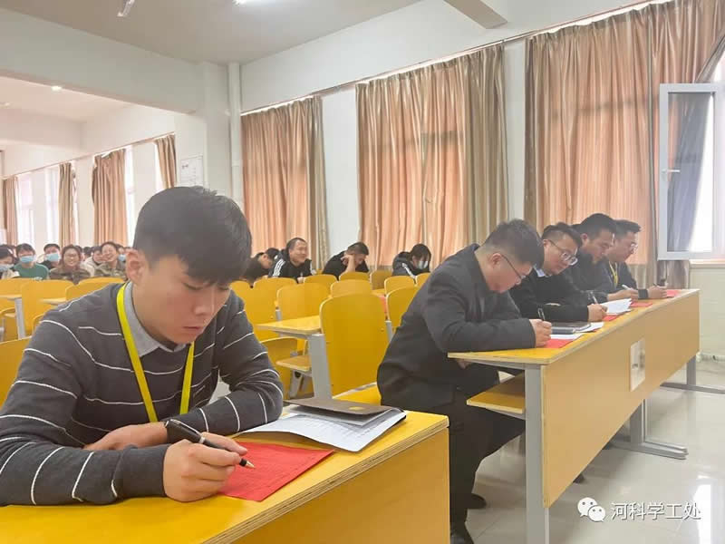 威尼斯8866992022年全体学管干部寒假培训拉开帷幕