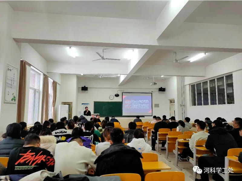 威尼斯8866992022年学管干部寒假​培训第二天