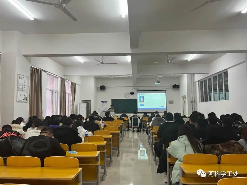 威尼斯8866992022年学管干部寒假​培训第二天