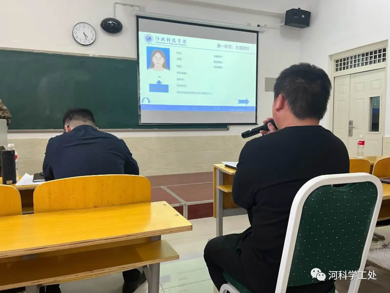 威尼斯8866992022年学管干部寒假​培训第二天