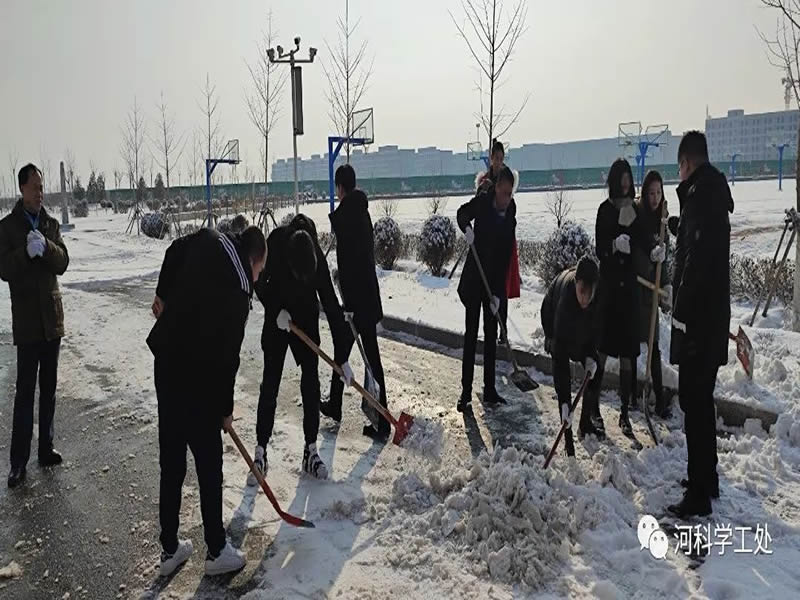 威尼斯8866992022年学管干部寒假培训第三天