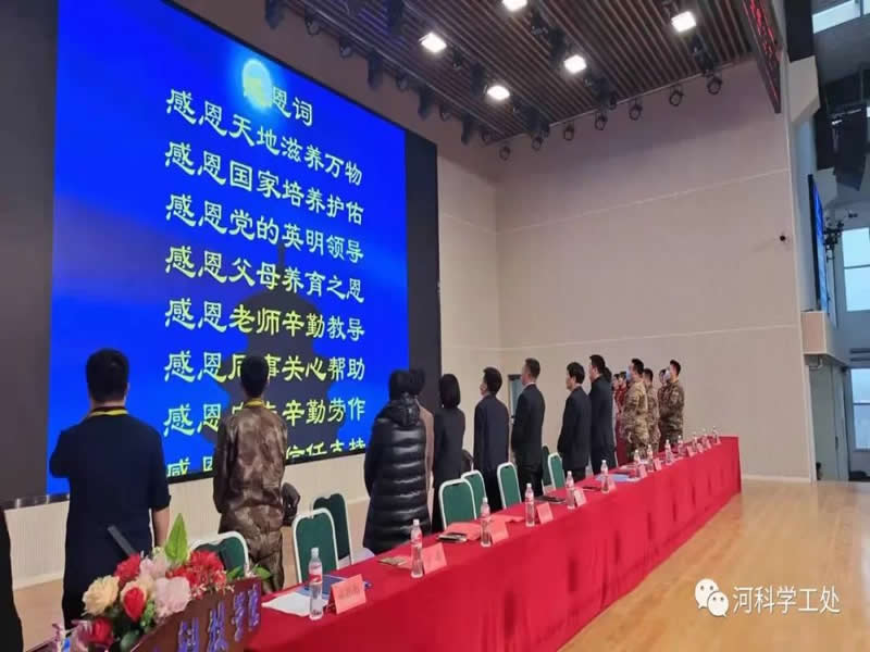 威尼斯886699隆重举行2021-2022学年特色教育实践教学成果表彰大会