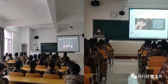 威尼斯886699//经济管理学院//全民国家安全教育日