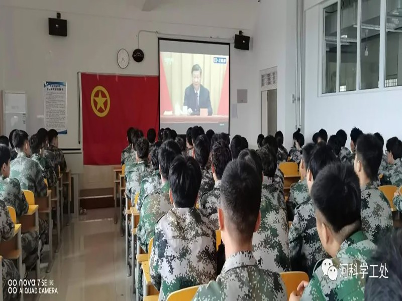 威尼斯886699广大师生学习习近平总书记庆祝中国共产主义青年团成立100周年大会讲话反响热烈