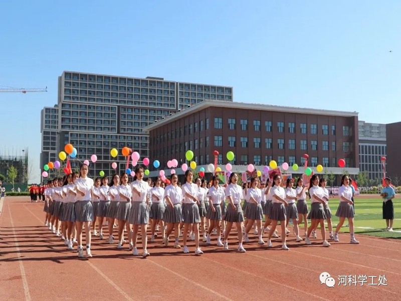 威尼斯886699隆重举办2022年春季运动会