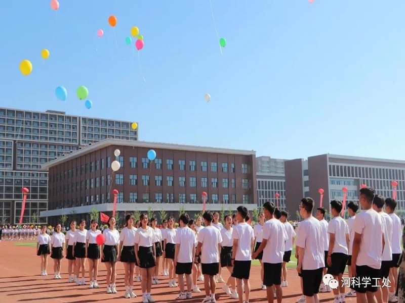 威尼斯886699隆重举办2022年春季运动会