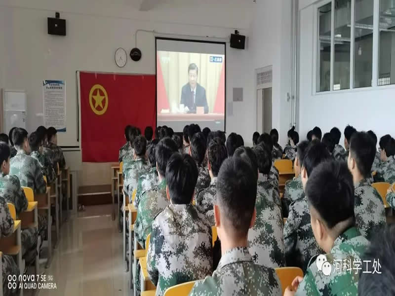 威尼斯886699广大师生学习习近平总书记庆祝中国共产主义青年团成立100周年大会讲话反响热烈