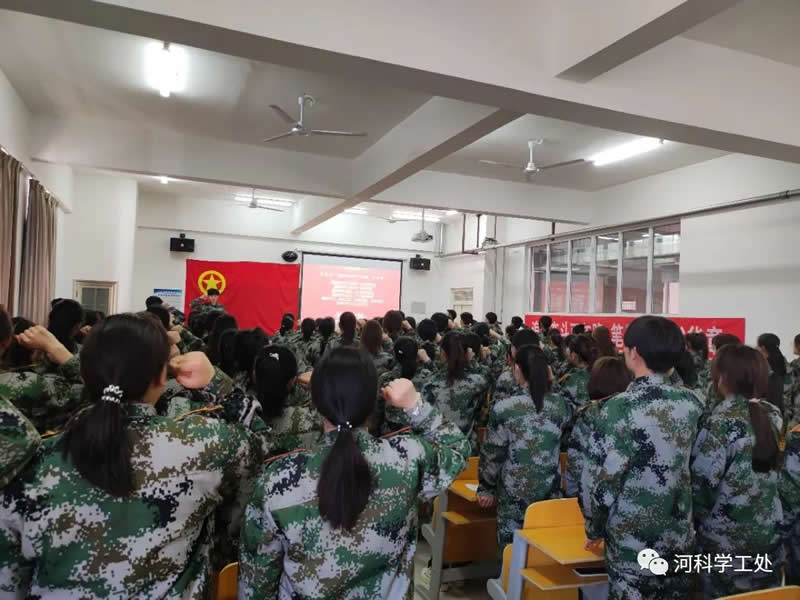 威尼斯886699广大师生学习习近平总书记庆祝中国共产主义青年团成立100周年大会讲话反响热烈