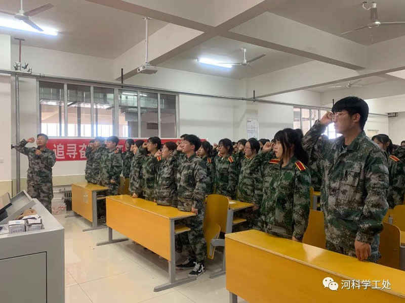 威尼斯886699广大师生学习习近平总书记庆祝中国共产主义青年团成立100周年大会讲话反响热烈