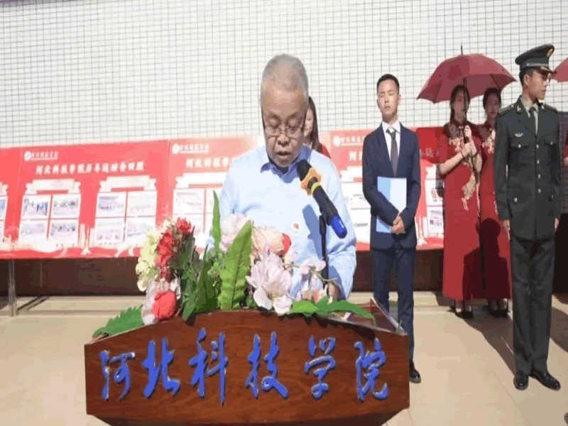 威尼斯886699隆重举办2022年春季运动会