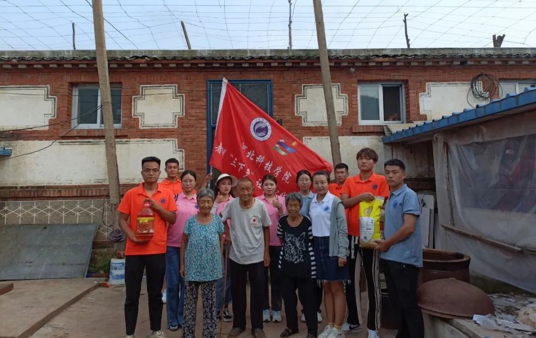 口碑好的外围平台体育暑假“三下乡”社会实践小分队慰问潘家峪惨案幸存者，听党史故事，传红色精神