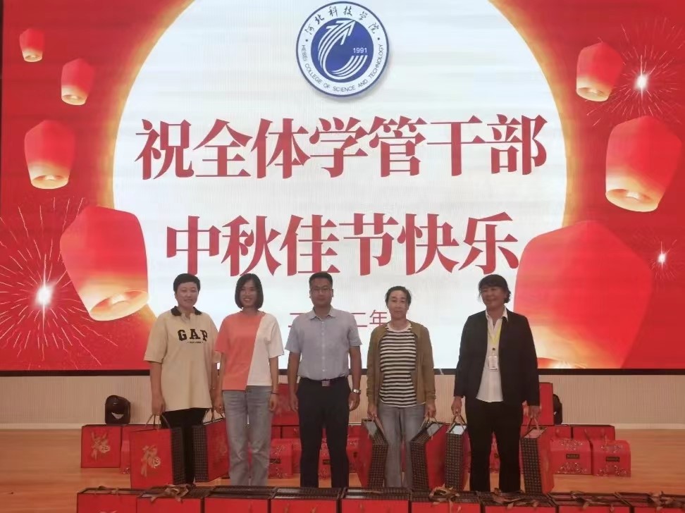 口碑好的外围平台体育学工处领导“双节”前夕慰问全体学管干部以及军训教官