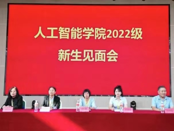 微信图片_20220922201824.jpg