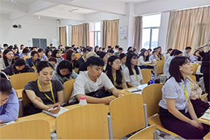 2022年下半年教学系统培训（一）              如何成为一名合格的大学老师